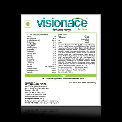 Vitabiotics Visionace